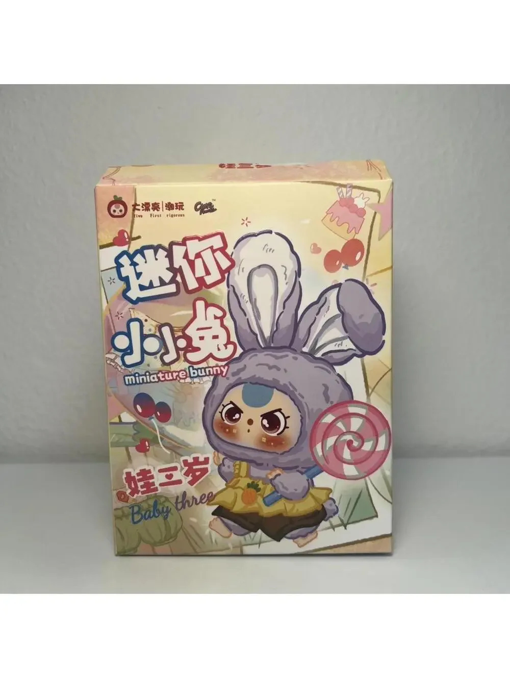 Baby Three Mini Bunny Plush Series Blind Box - Confirmed Yellow w Special Eyes